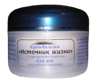 Крем-бальзам 